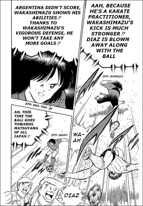 Captain Tsubasa Chapter 94 80